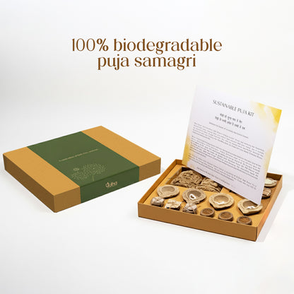Ananta Sustainable Gift Set - #1 Bestseller for Festive Gifting